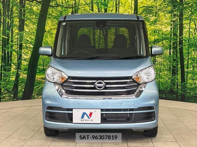 Nissan DAYZ ROOX 2020-02 8730924-13