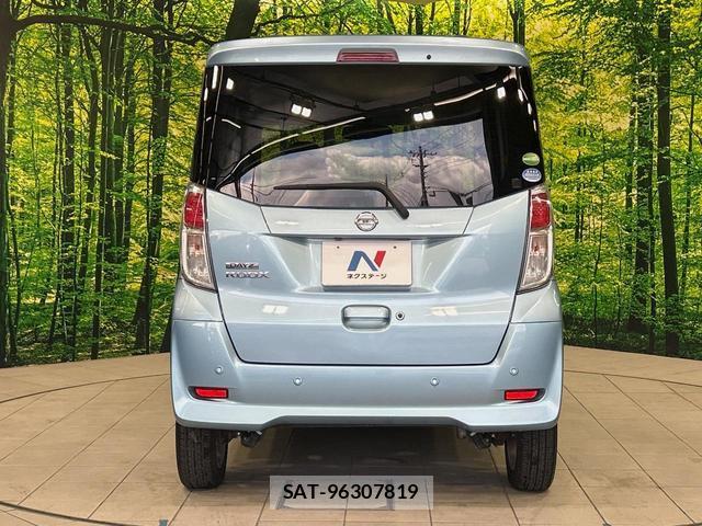 Nissan DAYZ ROOX 2020-02 8730924-14