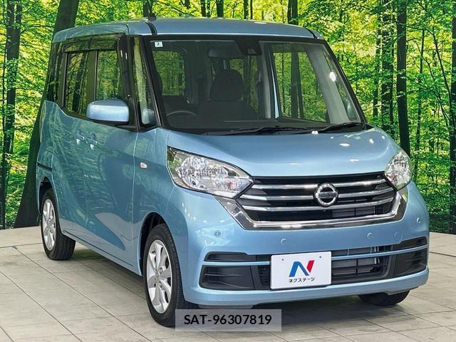 Nissan DAYZ ROOX 2020-02 8730924-15