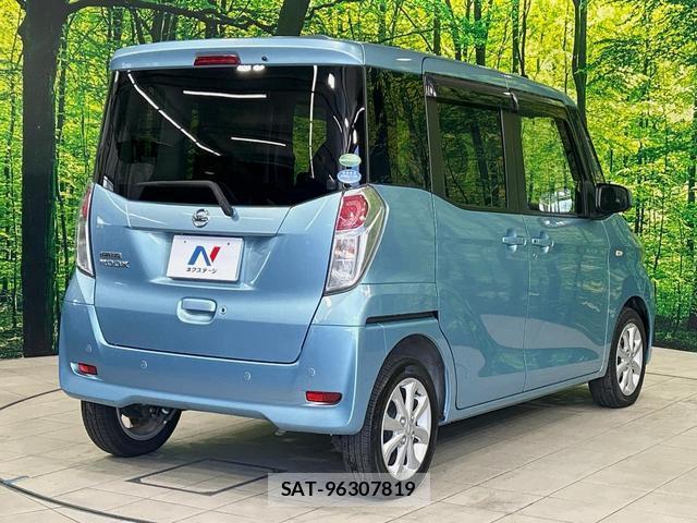 Nissan DAYZ ROOX 2020-02 8730924-16