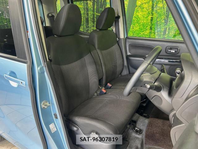 Nissan DAYZ ROOX 2020-02 8730924-7