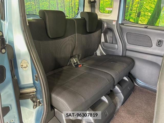 Nissan DAYZ ROOX 2020-02 8730924-8
