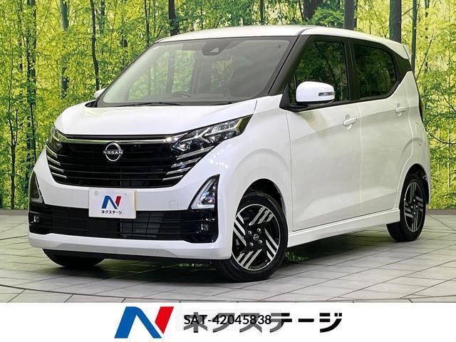 Nissan DAYZ 2025-09 8725868-0