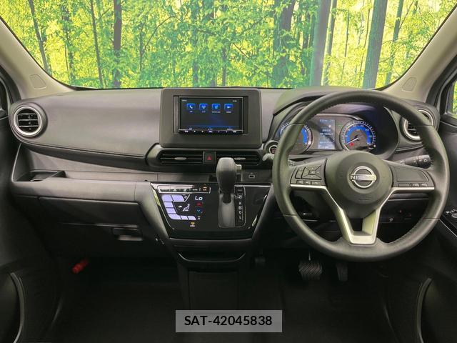 Nissan DAYZ 2025-09 8725868-1