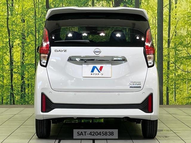 Nissan DAYZ 2025-09 8725868-14