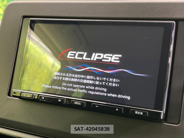 Nissan DAYZ 2025-09 8725868-3