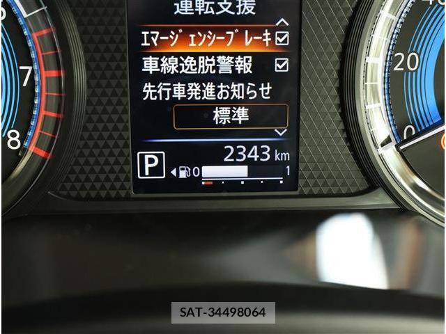 Nissan DAYZ 2025-12 8726150-10