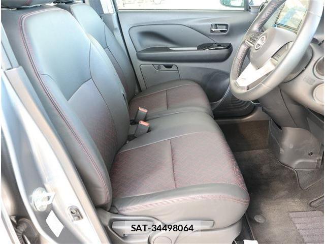 Nissan DAYZ 2025-12 8726150-12