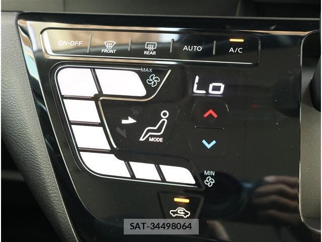 Nissan DAYZ 2025-12 8726150-9