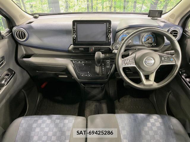 Nissan DAYZ 2020-02 8726551-1