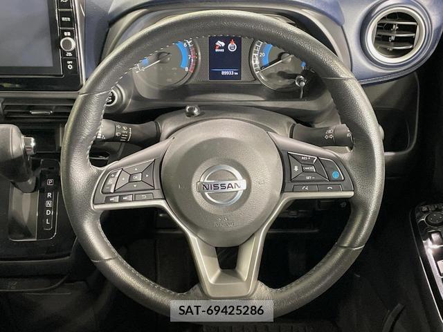 Nissan DAYZ 2020-02 8726551-10
