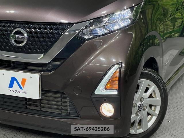 Nissan DAYZ 2020-02 8726551-11