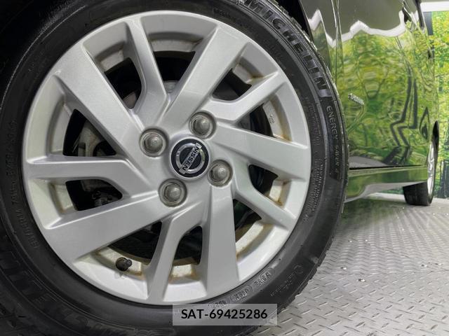 Nissan DAYZ 2020-02 8726551-12