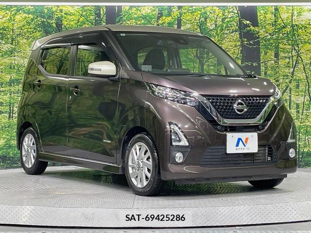 Nissan DAYZ 2020-02 8726551-15