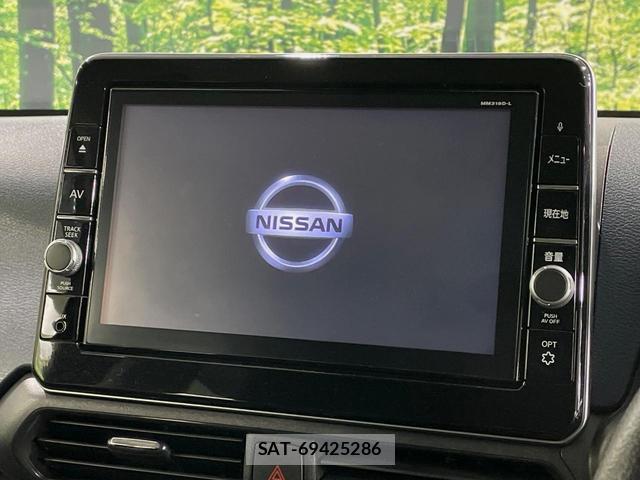 Nissan DAYZ 2020-02 8726551-2