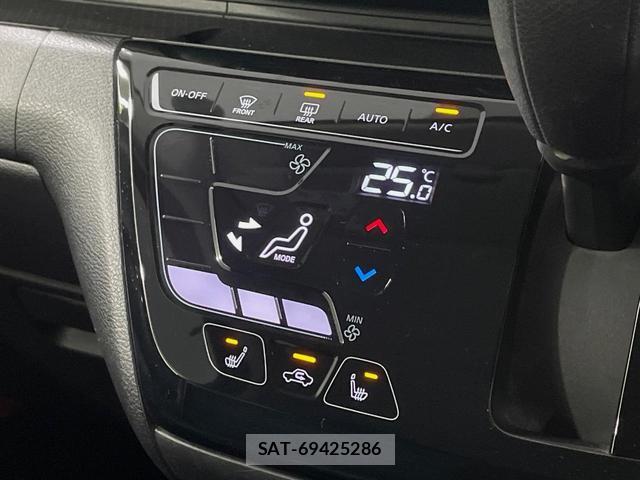 Nissan DAYZ 2020-02 8726551-5