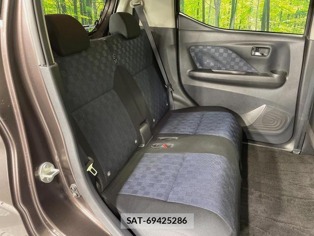 Nissan DAYZ 2020-02 8726551-8