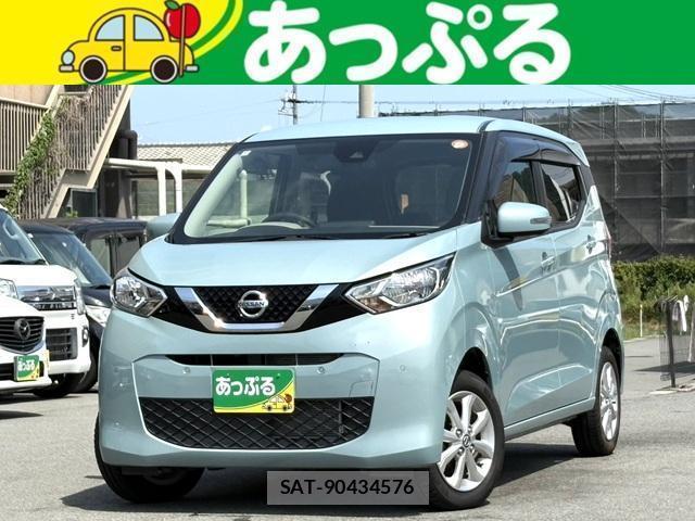 Nissan DAYZ 2019-07 8726573-0