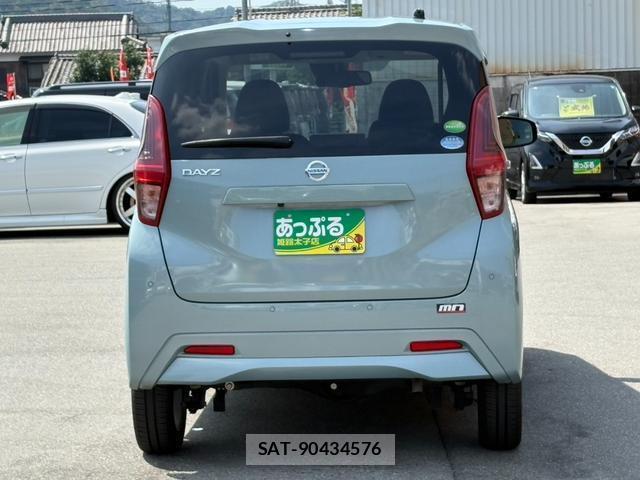 Nissan DAYZ 2019-07 8726573-3
