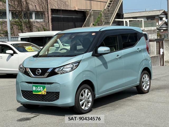 Nissan DAYZ 2019-07 8726573-7