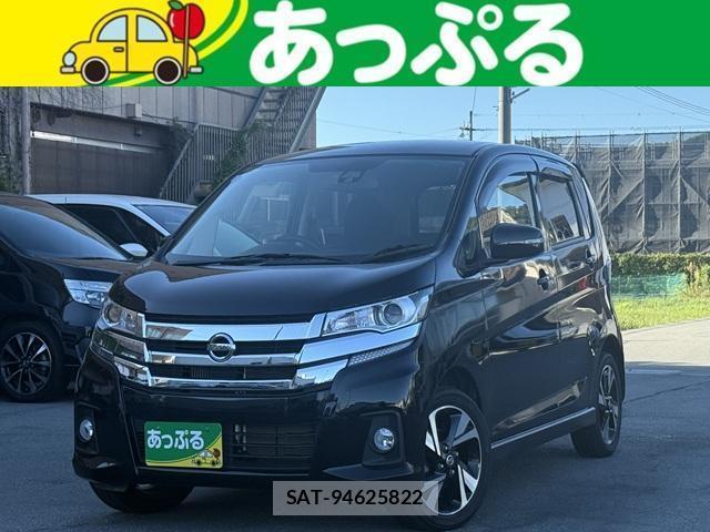 Nissan DAYZ 2017-06 8726584-0
