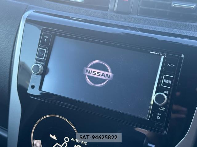 Nissan DAYZ 2017-06 8726584-11