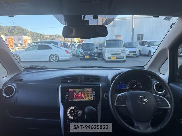 Nissan DAYZ 2017-06 8726584-16