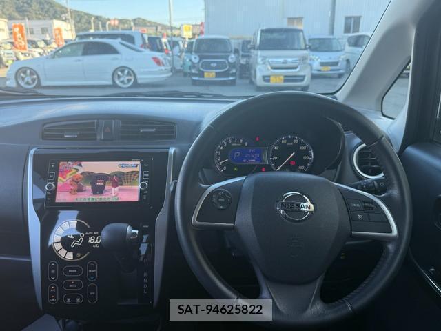 Nissan DAYZ 2017-06 8726584-17