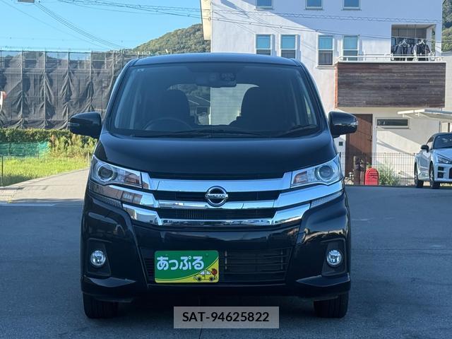 Nissan DAYZ 2017-06 8726584-2