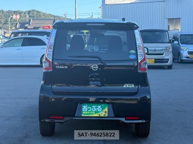 Nissan DAYZ 2017-06 8726584-3