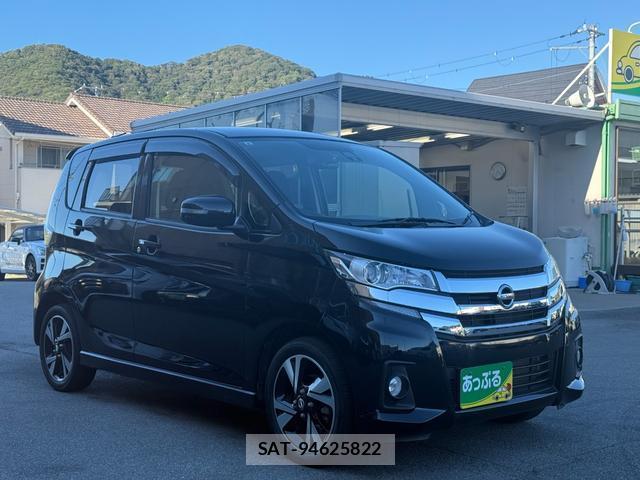 Nissan DAYZ 2017-06 8726584-6