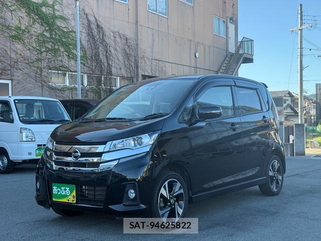 Nissan DAYZ 2017-06 8726584-7