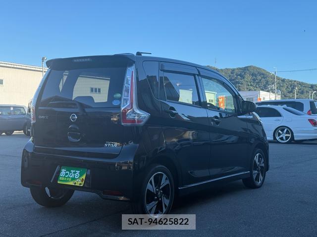 Nissan DAYZ 2017-06 8726584-8