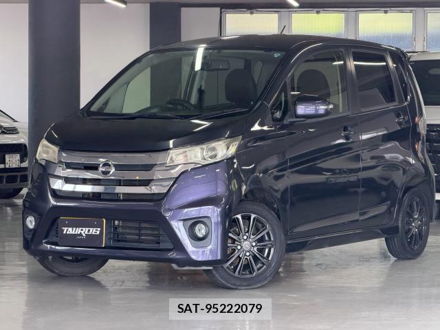 Nissan DAYZ 2013-06 8726640-12