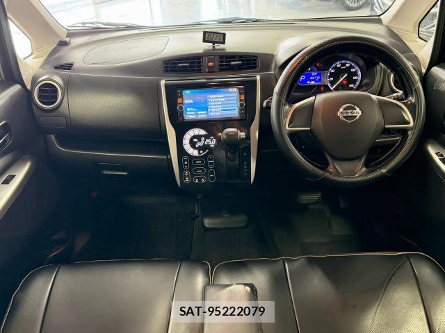 Nissan DAYZ 2013-06 8726640-2