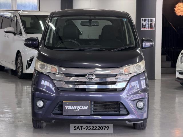 Nissan DAYZ 2013-06 8726640-9