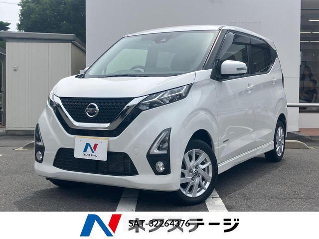 Nissan DAYZ 2020-05 8726784-0