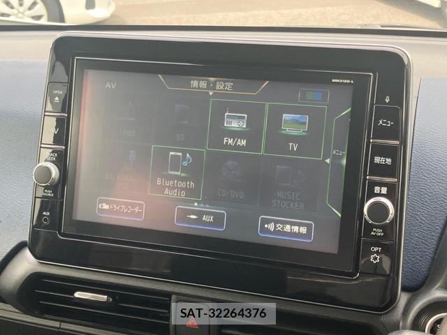 Nissan DAYZ 2020-05 8726784-5