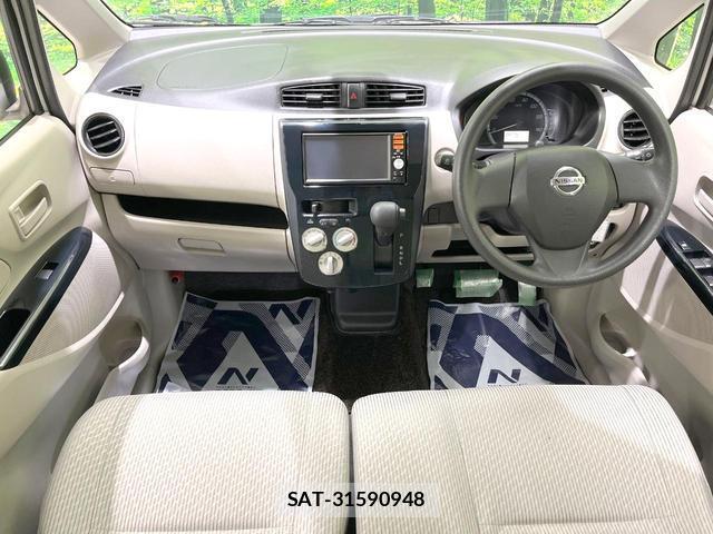Nissan DAYZ 2015-08 8727051-1