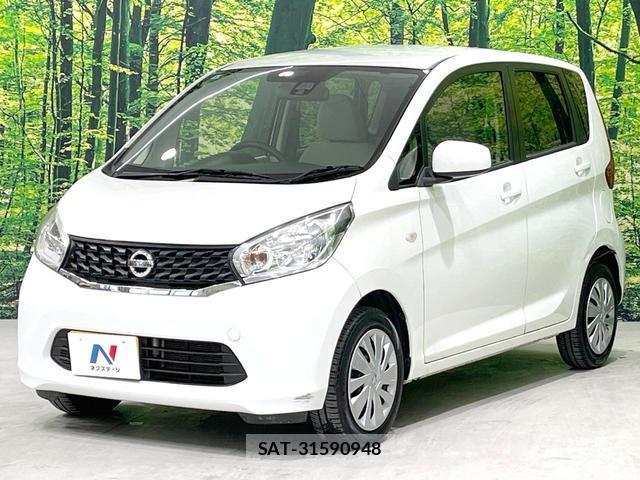 Nissan DAYZ 2015-08 8727051-14
