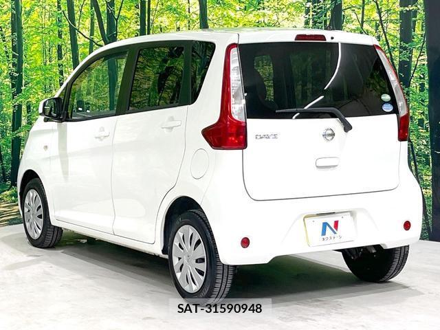 Nissan DAYZ 2015-08 8727051-15