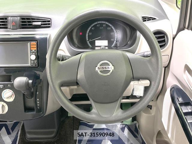Nissan DAYZ 2015-08 8727051-6