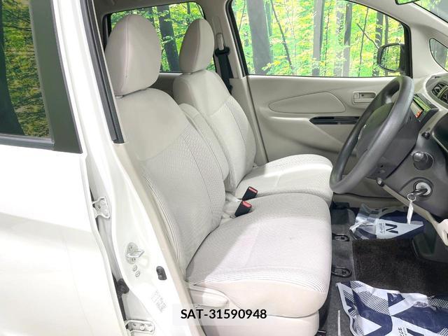 Nissan DAYZ 2015-08 8727051-7