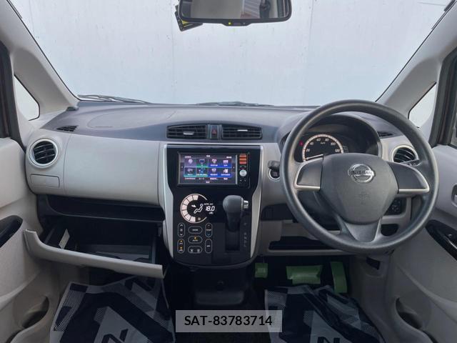 Nissan DAYZ 2014-03 8727140-1