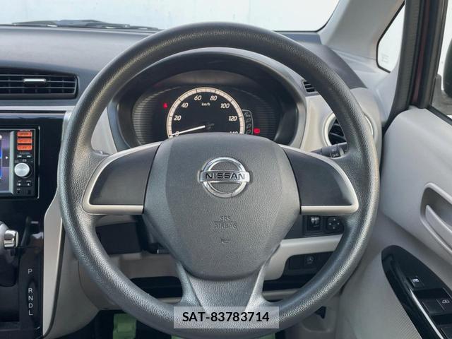 Nissan DAYZ 2014-03 8727140-10