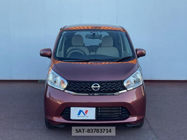 Nissan DAYZ 2014-03 8727140-13