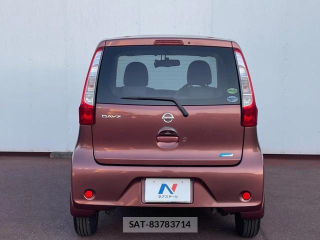 Nissan DAYZ 2014-03 8727140-14