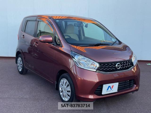 Nissan DAYZ 2014-03 8727140-15