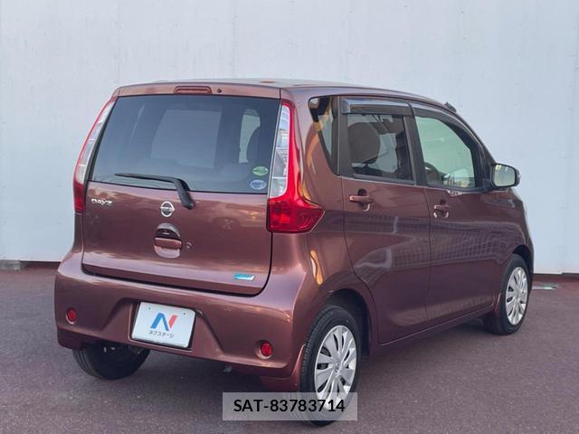 Nissan DAYZ 2014-03 8727140-16