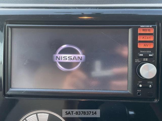 Nissan DAYZ 2014-03 8727140-2